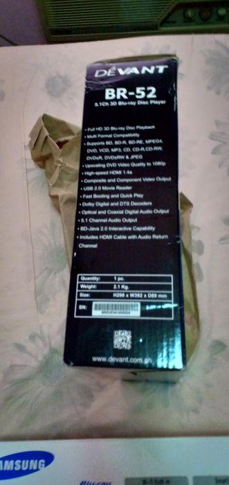 Devant 3D Blueray DVD Player (Category: Portable Music Players) located in San Juan City. Submitted by silverhorse.ac3667 (Listing ID 238896378, Image 2). Description: Original, working in good condition. For fast transaction, interested buyers may txt 09274408598 Meet up: Dominican College, f. Blumentritt cor. A. Bonifacio St. San Juan City. delivery: grab/ lalamove, shoulder by the buyer. Mode of payment : BDO I'am not always online. Available 
