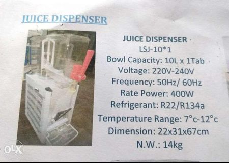 Juice dispenser