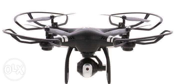 Drone sales dongmingtuo x8