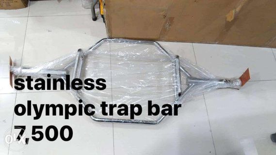 Stainless Trap Bar Gymequipment