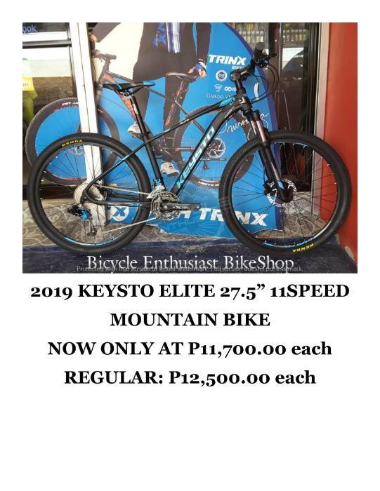 keysto cycle 24 inch