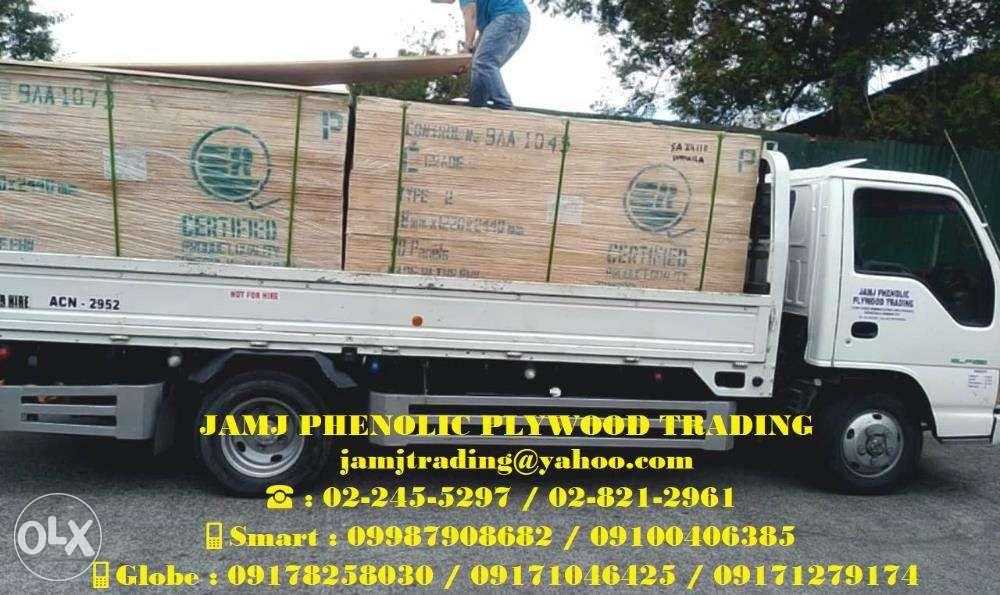 Phenolic board Marine plywood Ordinary plywood and 