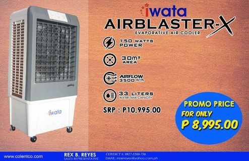 Iwata Air Cooler promo