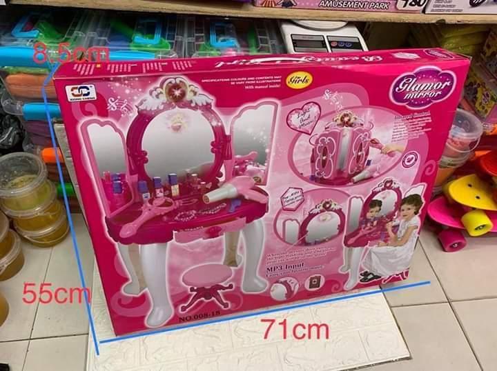 glamor mirror playset