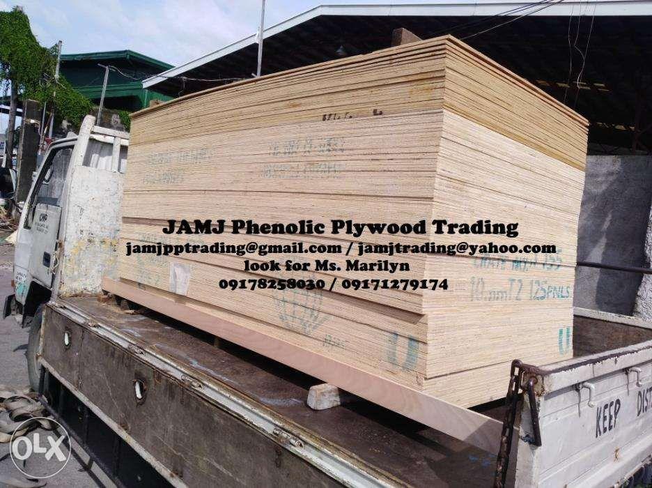 Ordinary Plywood Marine Plywood and Plyboard FOR SALE 