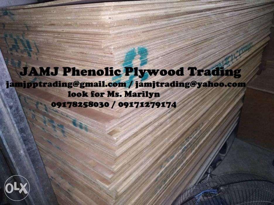 Ordinary Plywood Marine Plywood and Plyboard FOR SALE, Commercial & Industrial, Construction