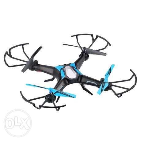 galactic x outdoor streaming drone