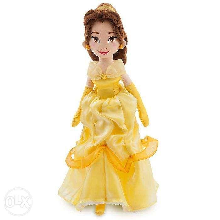 on her knees doll 12" plush Beautiful Princess Belle 