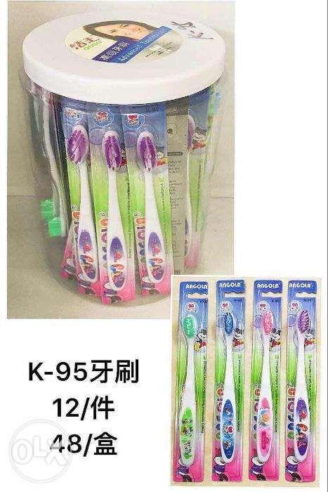 kiddie toothbrush