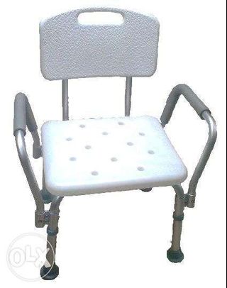 Procare Shower Chair with Armrest and Backrest