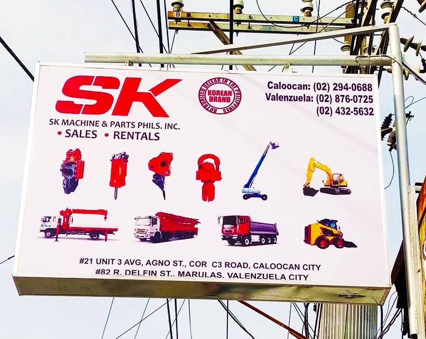 Panaflex Signage!, Computers & Tech, Printers, Scanners & Copiers on