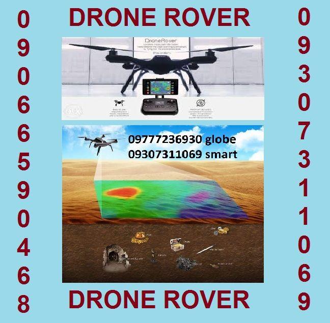 Drone Rover Metal Detector Drone HD Wallpaper