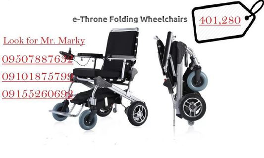 eThrone Folding Wheelchair 8 Brushless Motor
