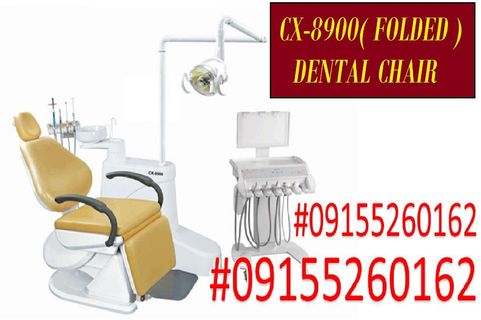 Dental Chair CX-8900(FOLDED)