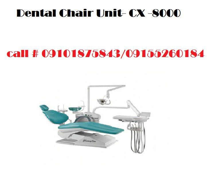 Dental Chair Unit CX 8000, Health & Nutrition, Assistive