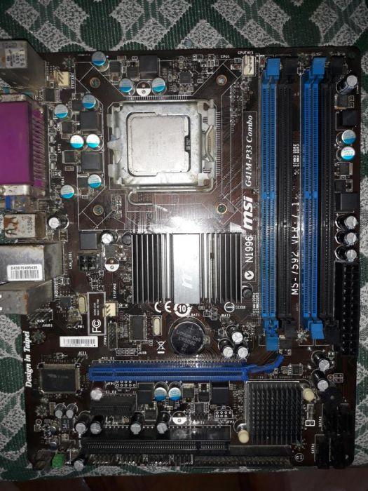 Intel core 2 on sale duo e7500 motherboard