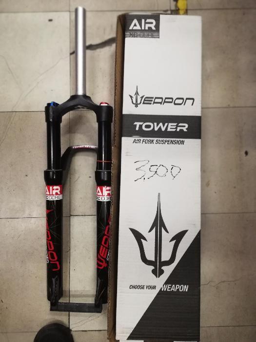 weapon fork mtb