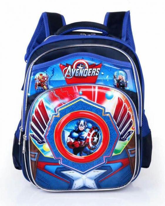 School bagpack 16 inches (Category: Diaper Bags & Wetbags) located in Manila. Submitted by zephmerchandising (Listing ID 239194041, Image 3). Description: Retail price 1-3 pcs 1000 each 6-12 pcs 900 each 15-30 pcs 750 each 40-80 pcs 500 each 90-200 pcs 440 each.