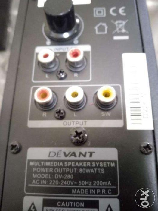 devant 2.1 channel speakers