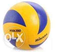 Mikasa MVA390 Volleyball Yellow