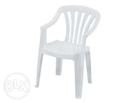 uratex chairs with armrest