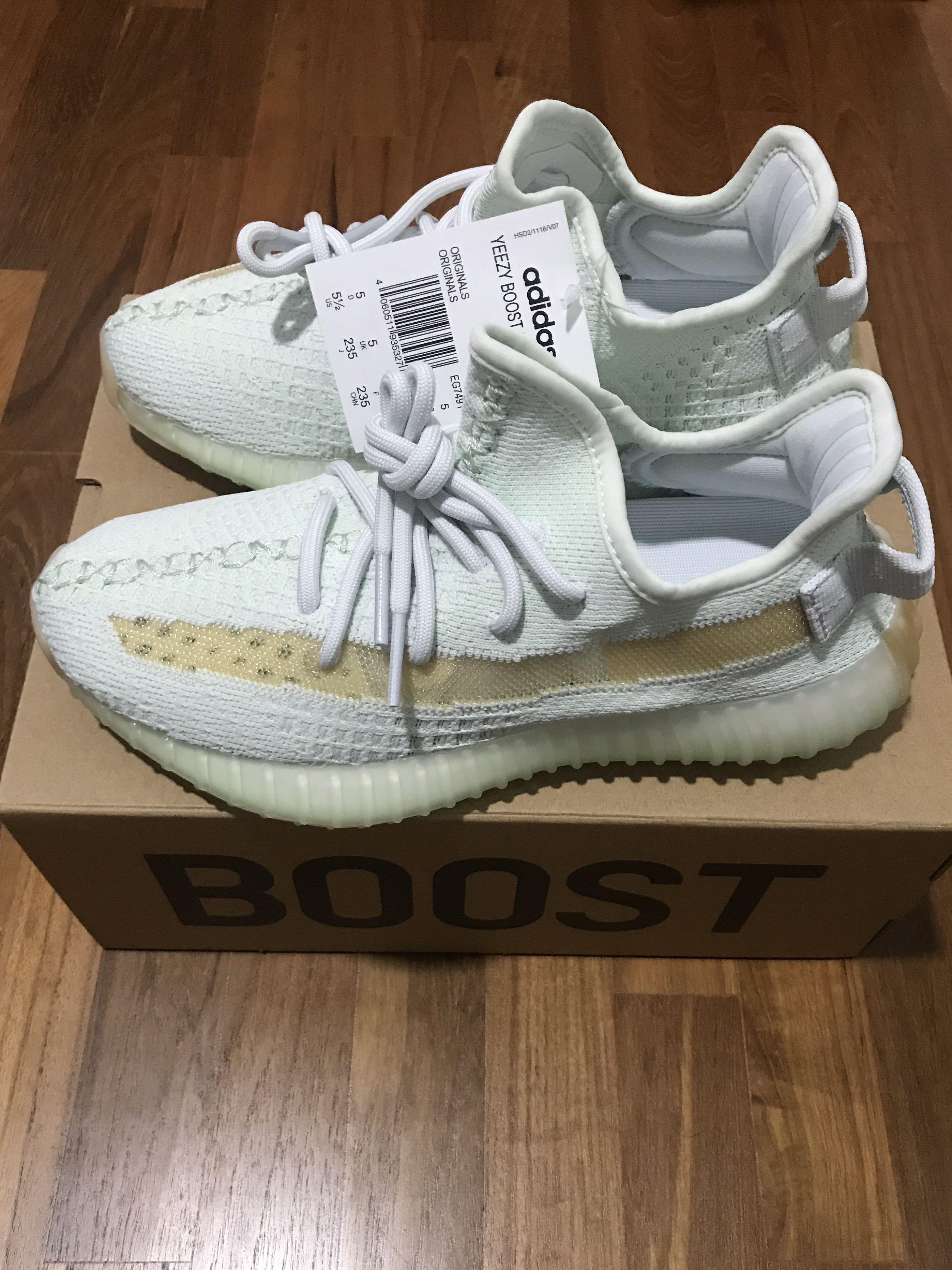 Adidas Yeezy 350 V2 Hyperspace