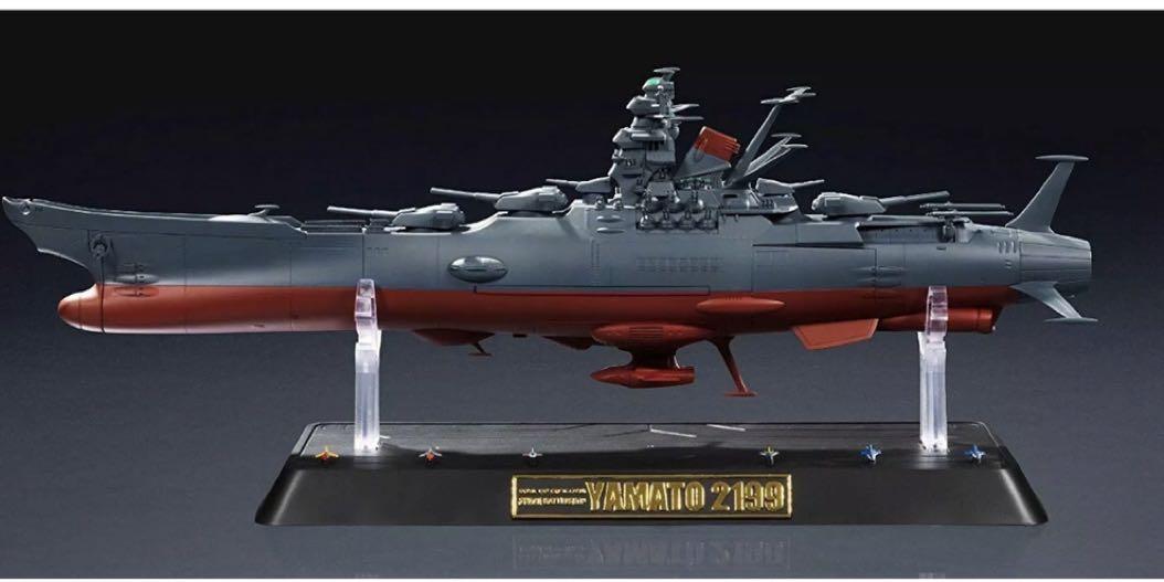 Yamato Starblazers - Yamato 2199 Chogokin GX-64 Model Bandai - O Espaço