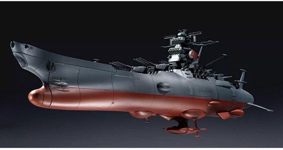 Bandai Soul of Chogokin GX-64 Space Battleship Yamato 2199