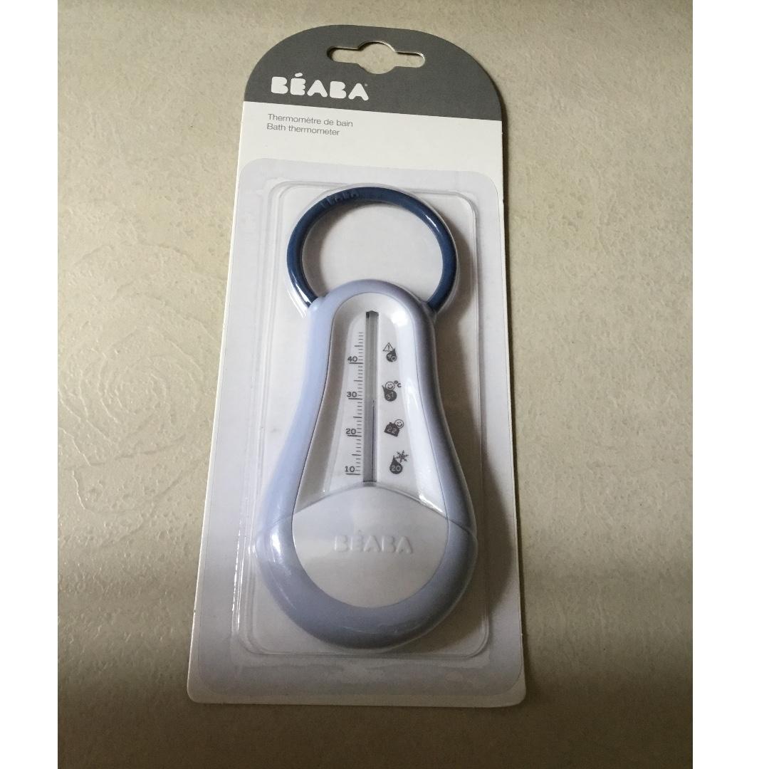 beaba bath thermometer