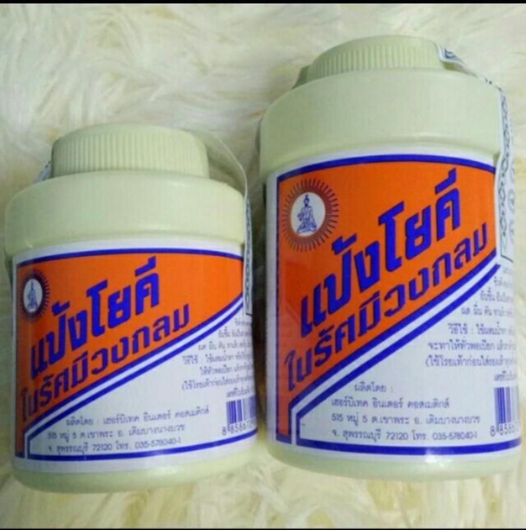 Bedak Yoki Health Beauty Skin Bath Body On Carousell