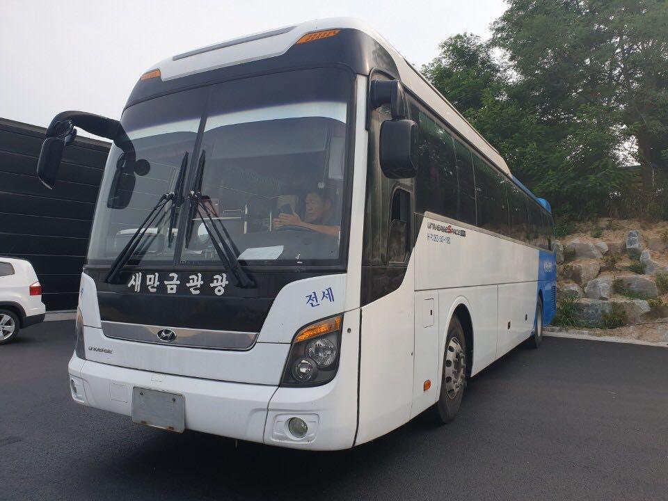 Kia grand bird