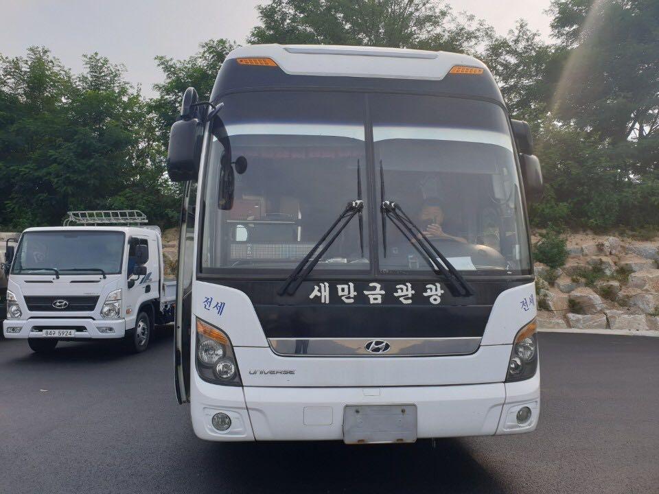 Kia grandbird 45