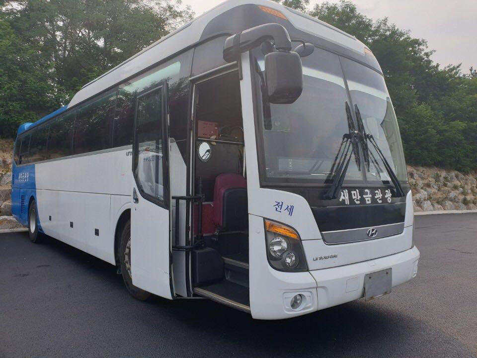 Kia grandbird 292