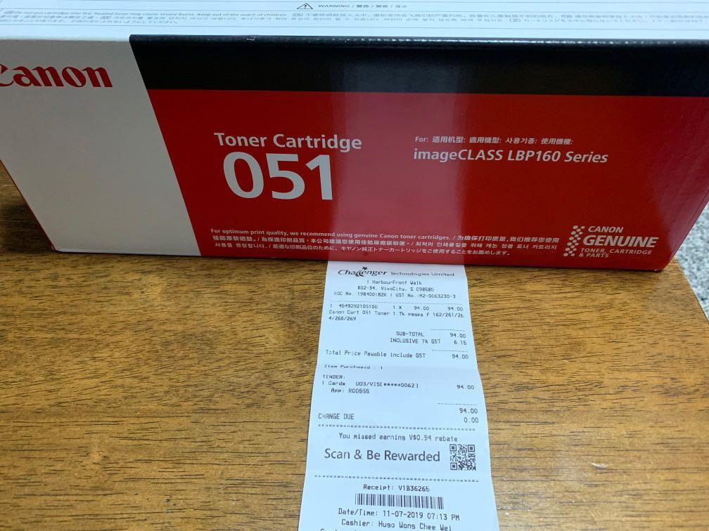 toner 051