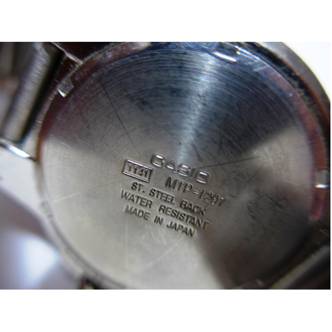 Casio deals mtp 1297
