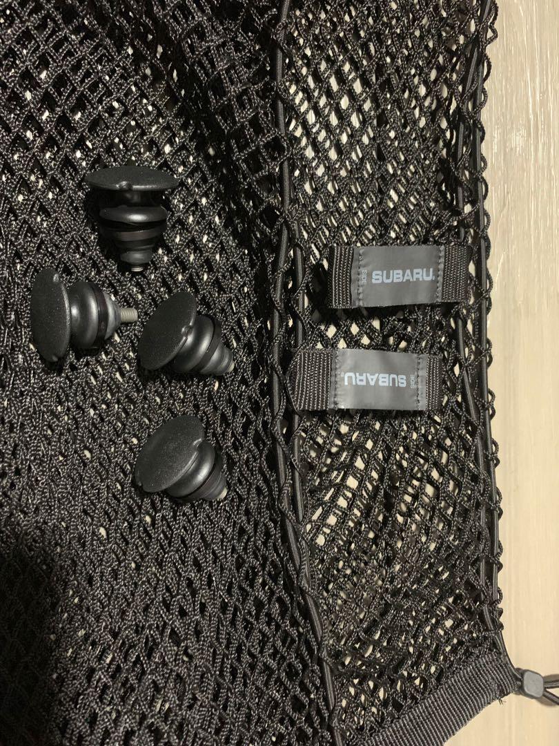 Subaru forester hotsell side cargo net