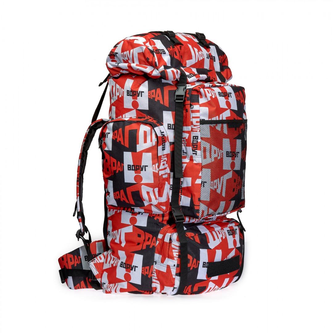 Gosha Rubchinskiy Oversized Large Graphic Red Backpack Carousell