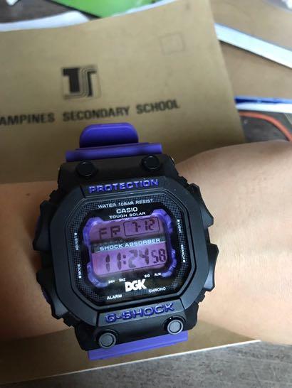 Gshock king shop dgk