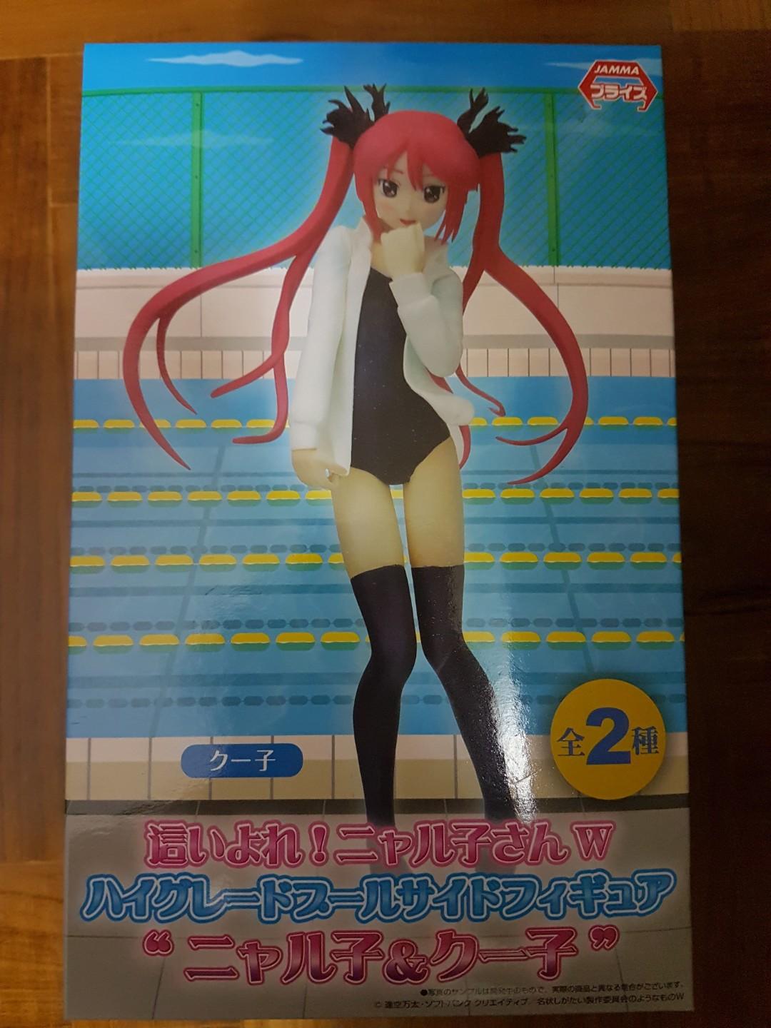 Haiyore Nyaruko San Nyarlathotep And Cthugha Poolside Ver Hobbies Toys Toys Games On Carousell Haiyore Nyaruko San Nyarlathotep And Cthugha Poolside Ver Hobbies Toys Toys Games On Carousell