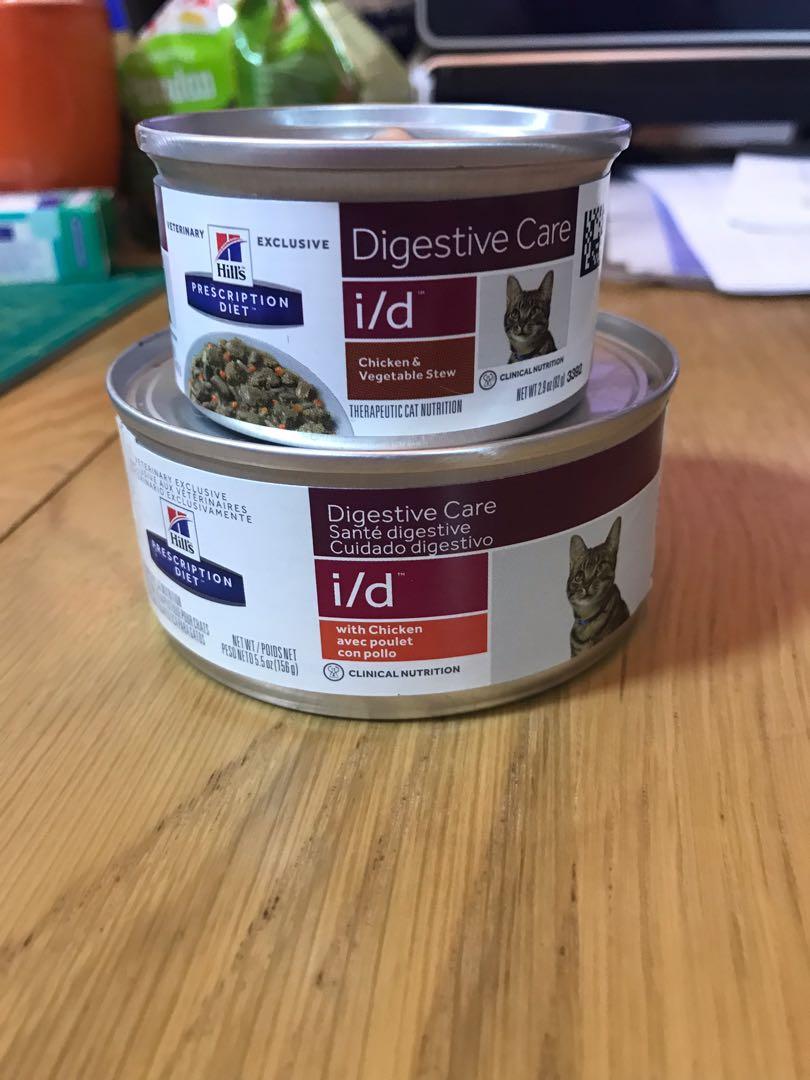 Hill S Prescription Diet I D Chicken 5 5oz 2 9oz Pet Supplies