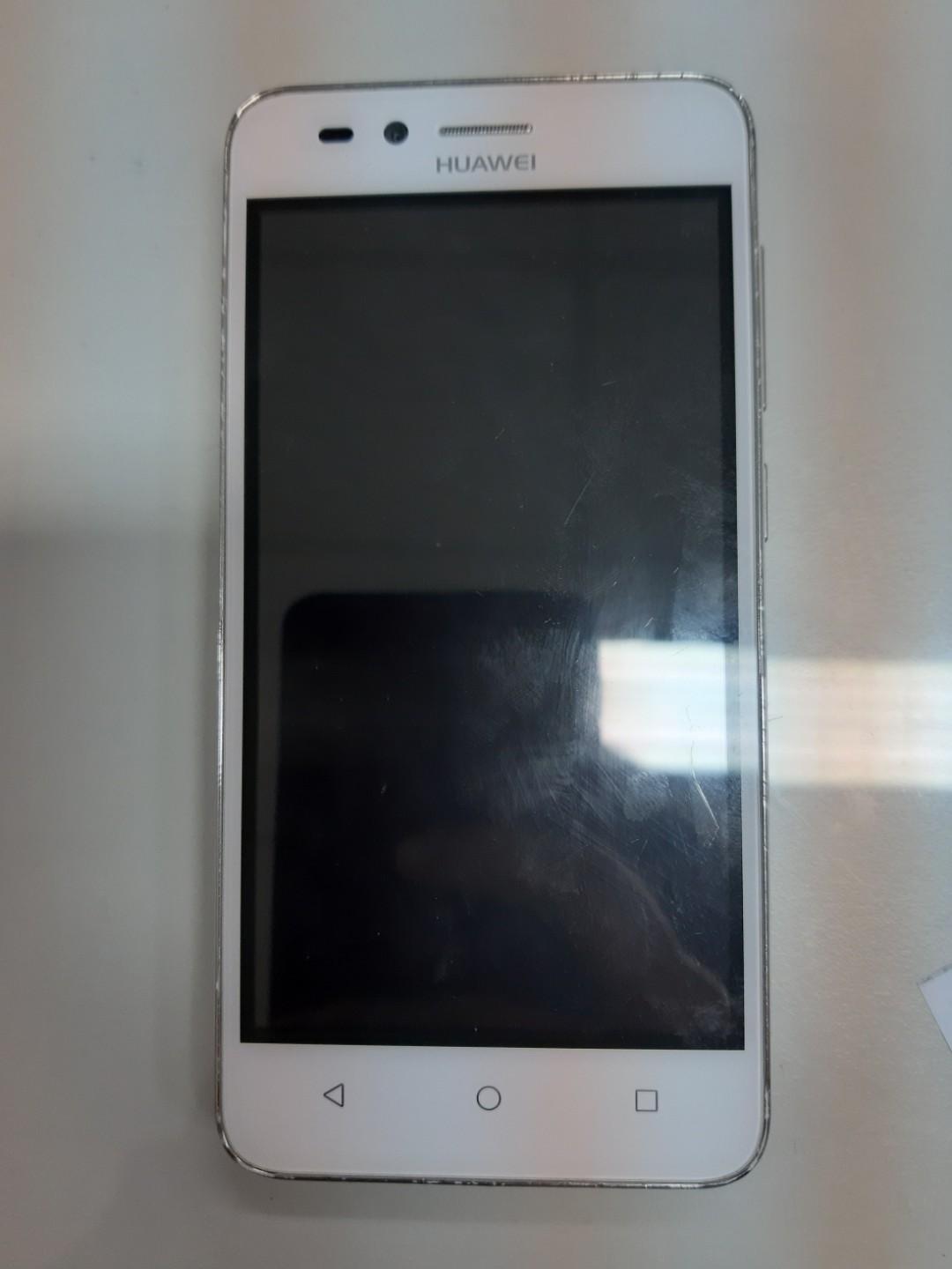 Huawei lua l22 2025