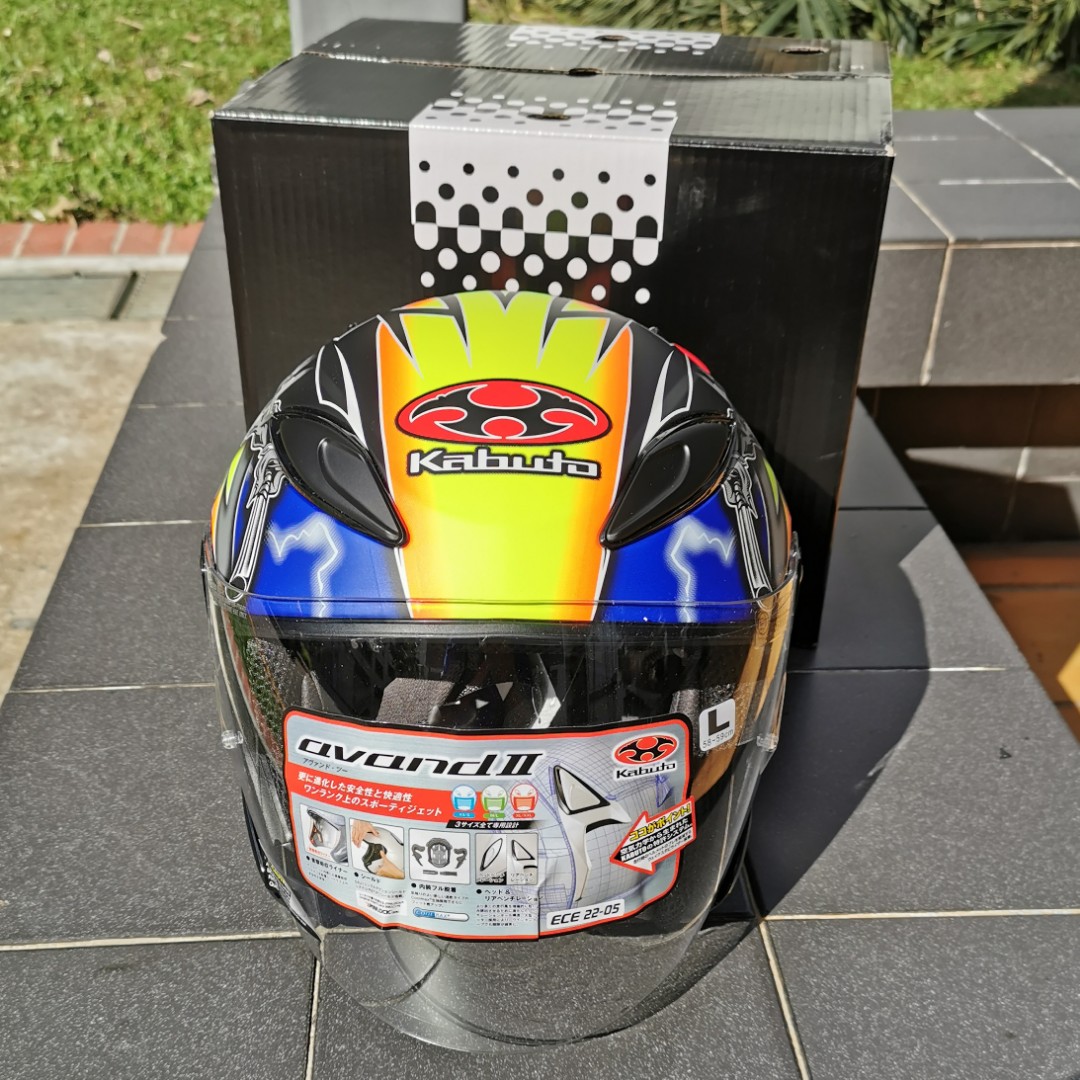 Kabuto Helmet, Motorcycles, Motorcycle 