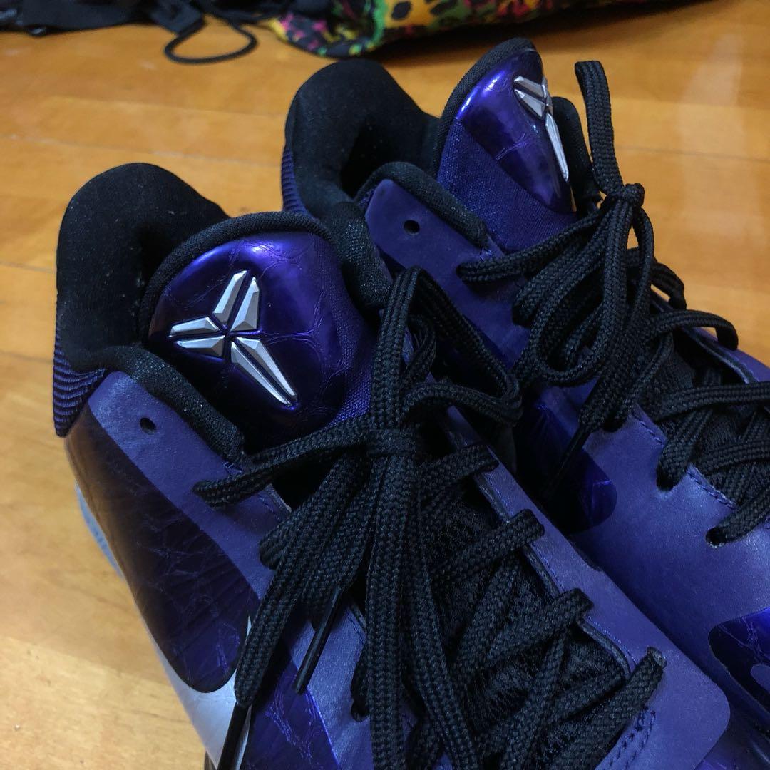 nike zoom kd v 5 Purper