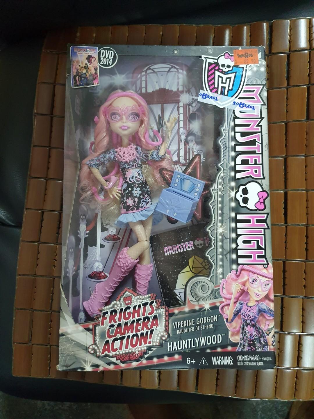 monster high stock box