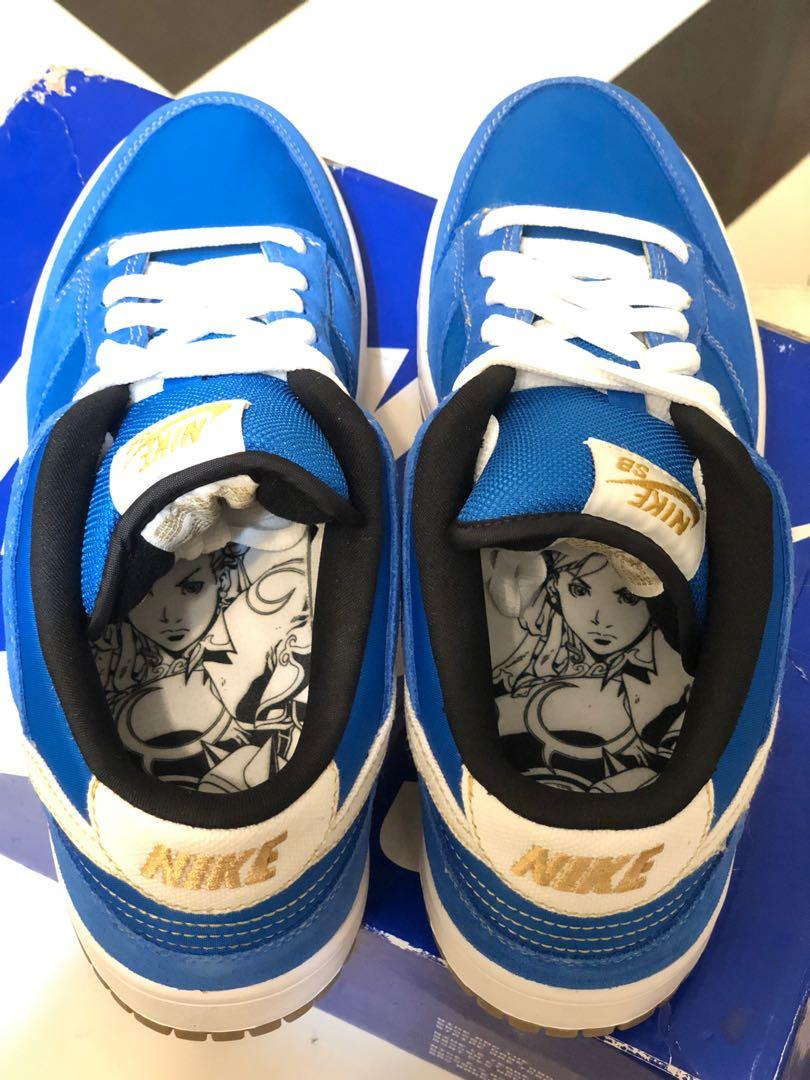 chun li sb