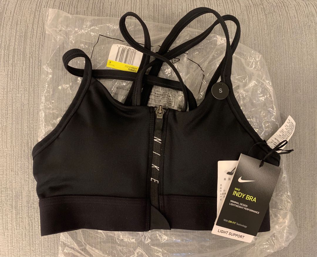 nike indy bra minimal design