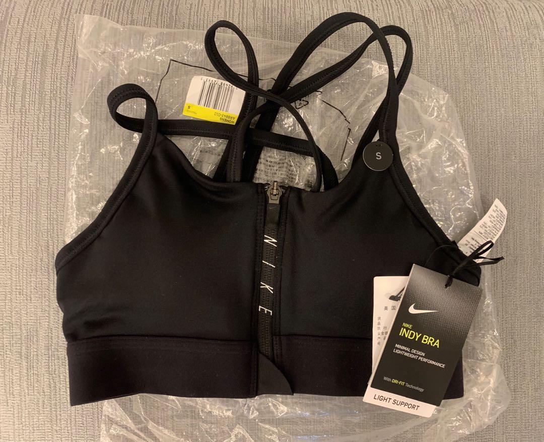 nike performance indy bra