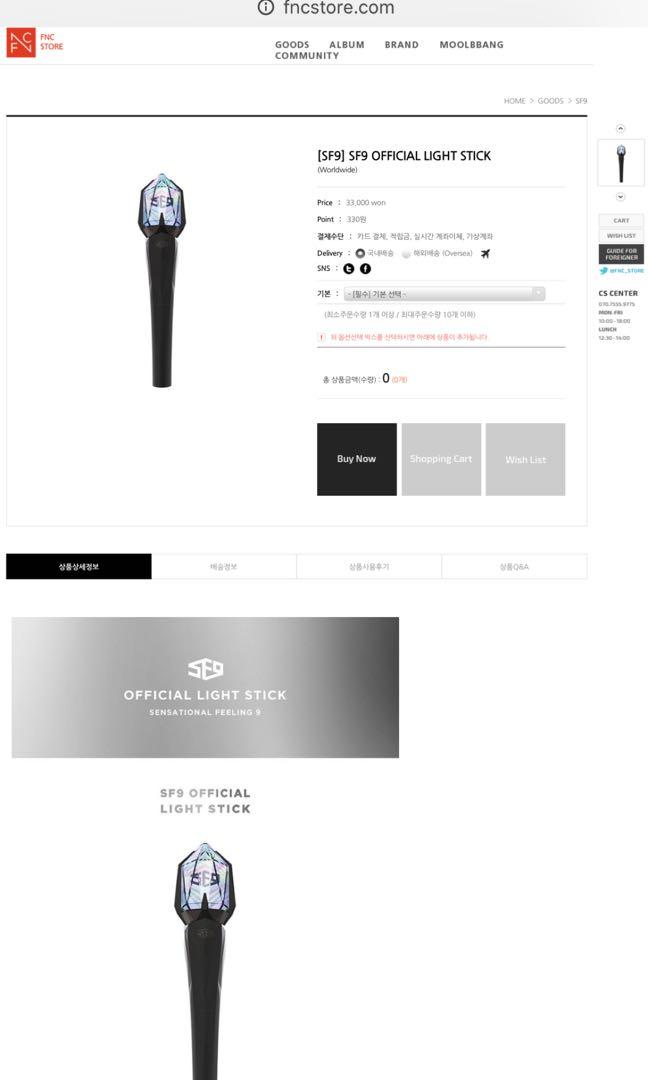 Non Profit Sf9 Official Light Stick Entertainment K Wave On Carousell Bahasa indonesia deutsch english español français italiano polski português tiếng việt türkçe русский हिन्दी 한국어 日本語 繁體中文 العربية. carousell