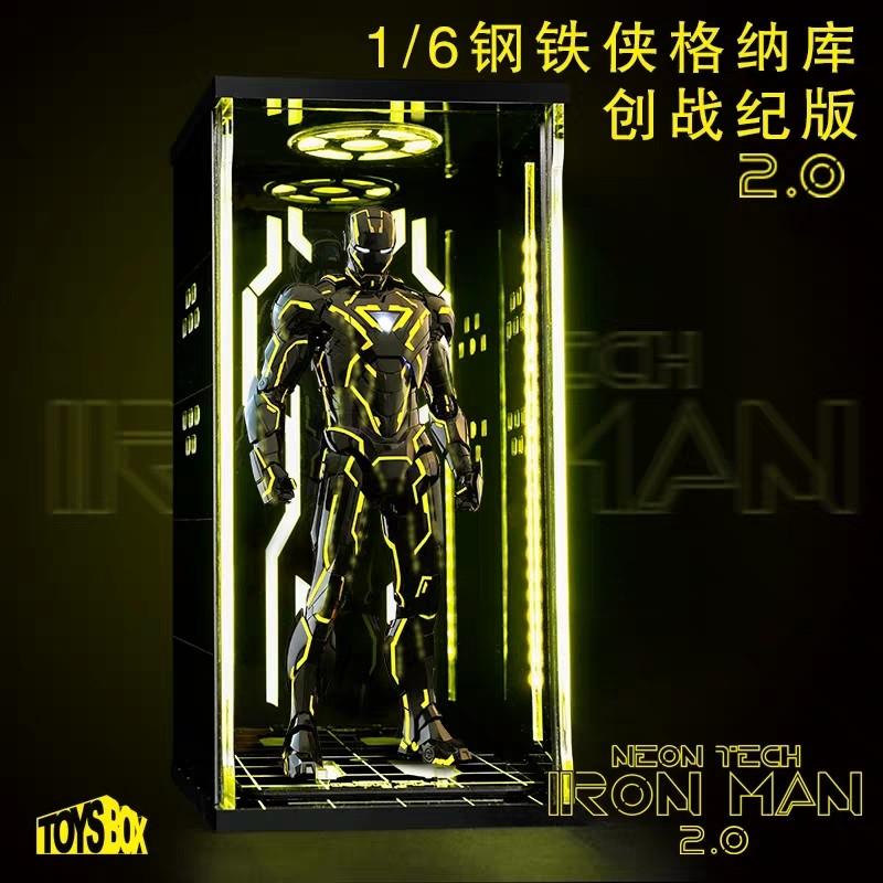 neon tech iron man 2.0