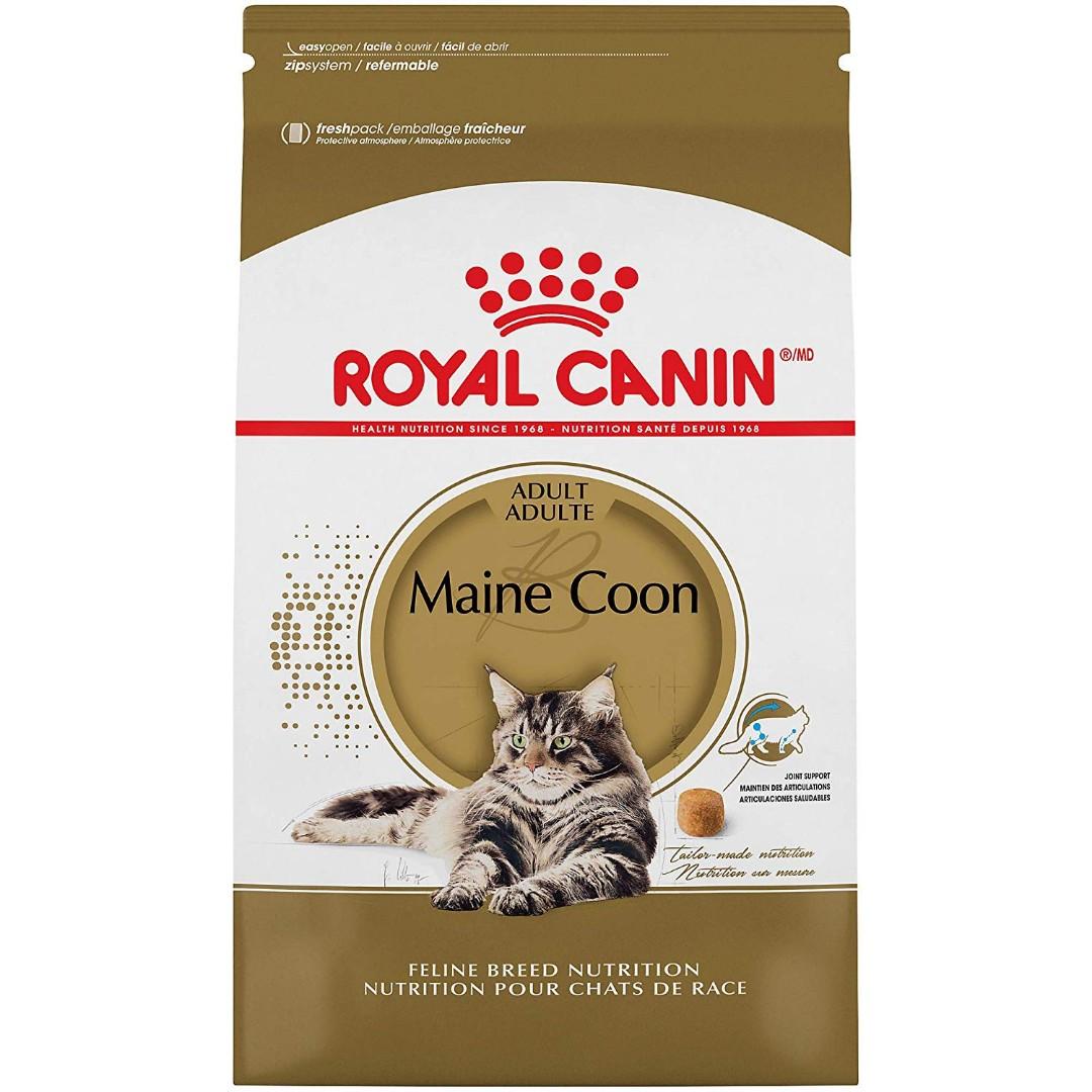 royal canin maine coon 4kg
